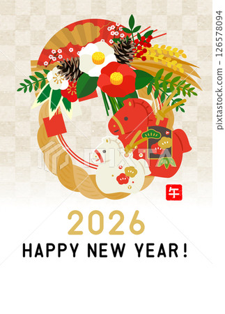 2026年令及8年馬年賀年卡模板 126578094