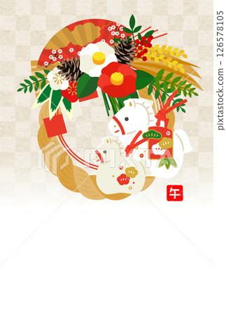 2026 Reiwa 8 Year of the Horse New Year's Card Template 2026 Reiwa 8 Year of the Horse New Year's Card Template 126578105