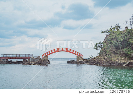 Sado: Taiko Bridges on Yajima and Kyojima 126578756