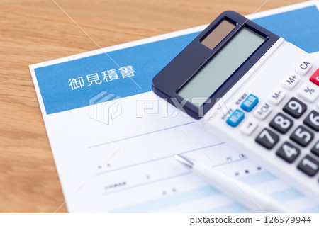 報價和計算器 126579944
