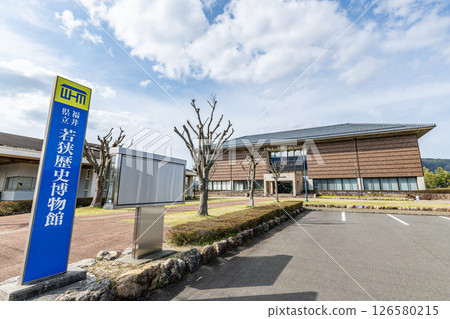福井縣若狹歷史館（福井縣小濱市） 126580215