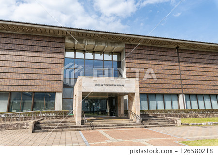 Fukui Prefectural Wakasa History Museum, Obama City, Fukui Prefecture 126580218