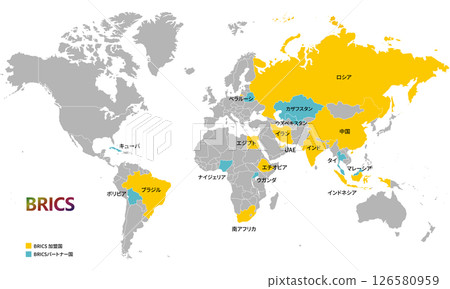 World map and BRICS countries, current member countries and partner countries as of May 2025, and country names in Japanese 126580959