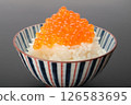 Salmon roe bowl (salmon roe on a rice bowl) on a black background 126583695