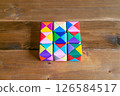 9 colorful 3D origami pieces 9 colorful 3D origami pieces 126584517