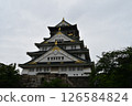 Osaka Castle  126584824
