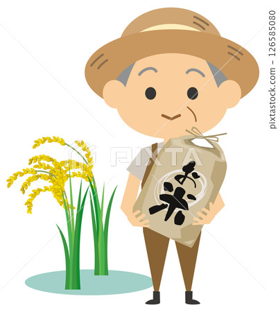 Image illustration of a rice farmer holding rice 126585080