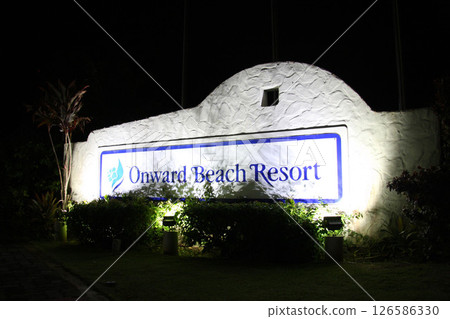 Guam Onward Beach Resort 126586330