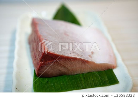 Fresh yellowtail stock 126588328