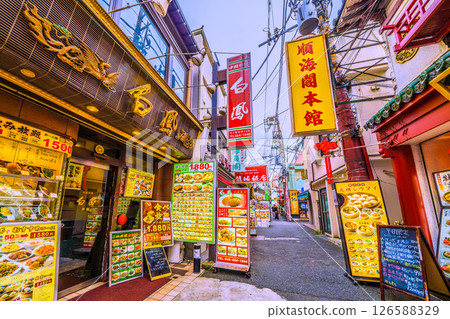 Yokohama cityscape in Japan in May. View of Yokohama Chinatown, Hong Kong Road, etc. 126588329