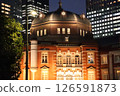 Tokyo Station exterior at night 126591873
