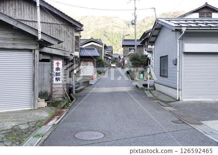 Below Amarube Station, Amarube Village, Kami Town 126592465