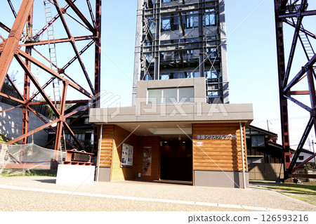 Amarube Crystal Tower Observatory Entrance 126593216