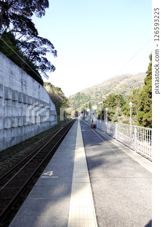 The newly completed Yobe Station platform 126593225