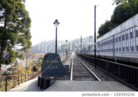 Old railway tracks with sleepers on display at Yobetsu Tetsubashi Sky Station 126593230