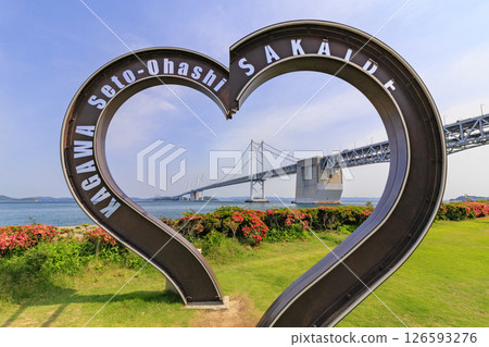 Seto Ohashi Bridge Memorial Park Seto Ohashi Bridge Memorial Park 126593276