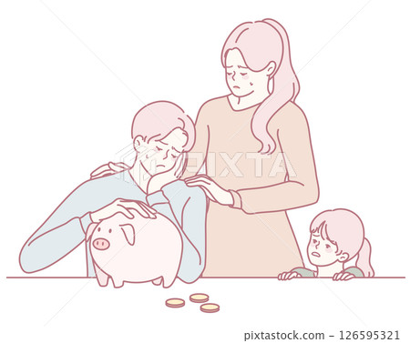 A Family Engaging in Meaningful Discussions Regarding Savings and Financial Planning Strategies A Family Engaging in Meaningful Discussions Regarding Savings and Financial Planning Strategies 126595321