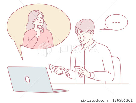 A Thoughtful Businessman Actively Engaging with Modern Technology and Innovative Solutions A Thoughtful Businessman Actively Engaging with Modern Technology and Innovative Solutions 126595361