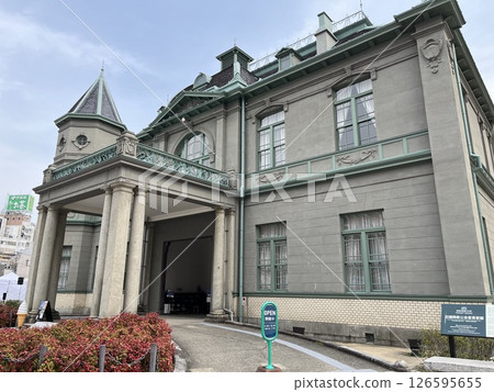 福岡市中央區天神“舊福岡縣公會堂迎賓館” 福岡市中央區天神“舊福岡縣公會堂迎賓館” 126595655