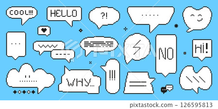 Pixel art speech bubbles. Dialogue frames abstract shapes, 8-bit communication elements. Chat message text bubble, neoteric retro vector set 126595813