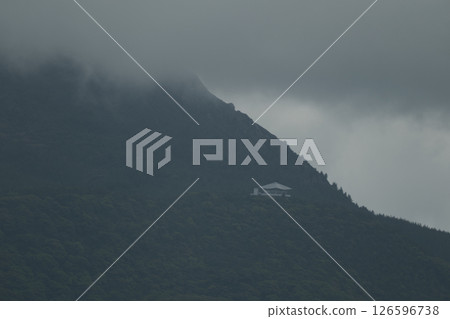 The distant Yunohira Observatory The distant Yunohira Observatory 126596738