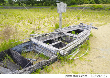 The ferry boat on Ganryu Island The ferry boat on Ganryu Island 126597157