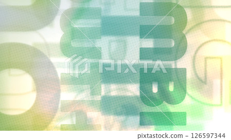 積極的英語單字垂直排列在像玻璃紙一樣的流行背景上 - 綠色 126597344