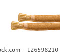 Two Fresh Peelu Miswak Sticks, Natural Dental Cleanser, Salvadora persica root extract.  126598210