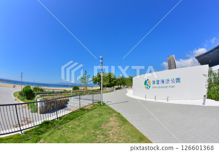 神戶須磨海濱公園 126601368
