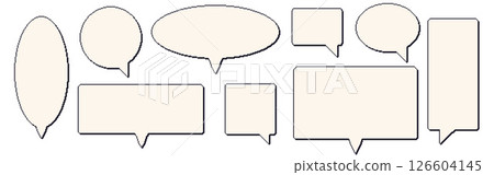 Pixel art speech bubbles. 8 bit text boxes set. Rectangle and round chat frames. Dialogue borders icons in retro 90s style. Digital callouts message borders. Vector collection illustration Pixel art speech bubbles. 8 bit text boxes set. Rectangle and round chat frames. Dialogue borders icons in retro 90s style. Digital callouts message borders. Vector collection illustration 126604145