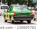  taxi 126605781