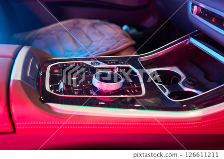 Macro shot of a car gear lever an essential auto part 126611211