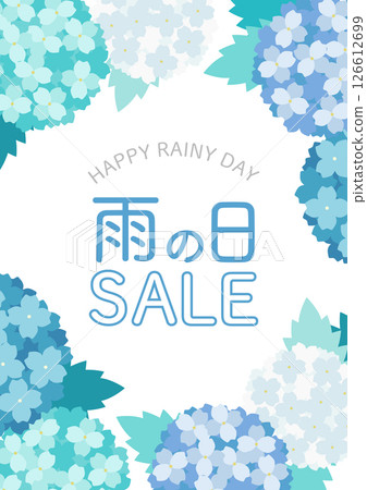 帶有繡球花裝飾的雨天促銷橫幅垂直模板 126612699