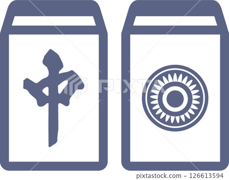 Mah-jong tiles Mah-jong tiles 126613594