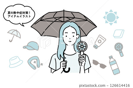 Measures to prevent heatstroke in summer! Item illustrations Measures to prevent heatstroke in summer! Item illustrations 126614416