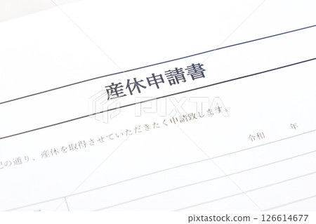 填寫《產假申請表》向工作單位提交，以便在分娩前享受產假。 126614677