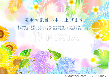 Hydrangea summer watercolor Japanese pattern background Hydrangea summer watercolor Japanese pattern background 126614847