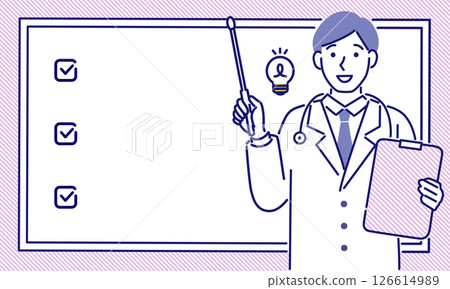 一位男醫生拿著指針並用白板解釋的簡單向量插圖 126614989