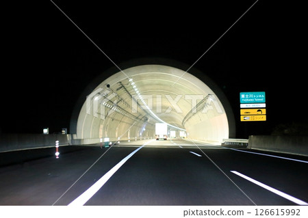 夜遊，新東名高速公路藤川隧道[靜岡] 126615992