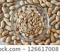 mix of different nuts 126617008