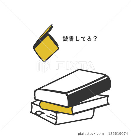 你在看書嗎？一本書的插圖呼喚， 126619074