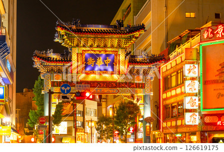 橫濱唐人街·朝陽門 橫濱唐人街·朝陽門 126619175