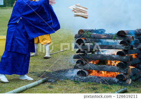 Goma Memorial Service: A prayer ritual in which goma wood is burned in the goma altar flame 126619211
