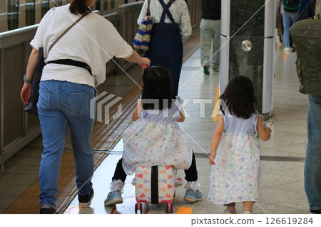 Shinkansen Home Family Family Tokyo Station 126619284