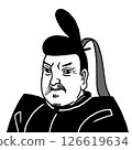 Black and white deformed illustration of Toyotomi Hidenaga 126619634