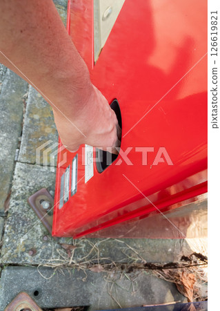 Coin return slot of vending machine 126619821