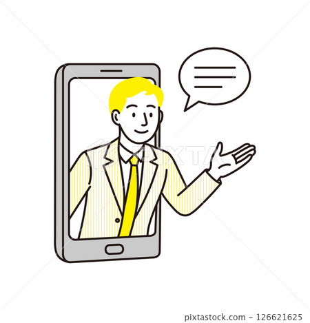 一名身著西裝的男子從智慧型手機中跳出來並給出解釋 126621625