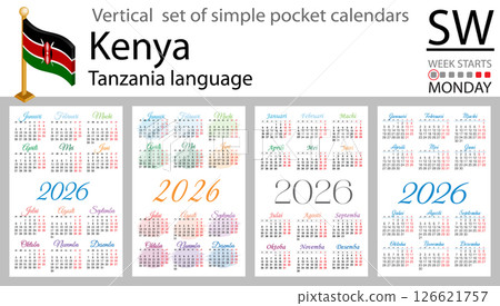 Kenya vertical Set of pocket calendars for 2026 126621757