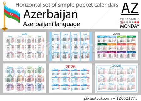 Azerbaijan horizontal Set of pocket calendars for 2026 Azerbaijan horizontal Set of pocket calendars for 2026 126621775