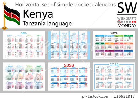 Kenya horizontal Set of pocket calendars for 2026 126621815